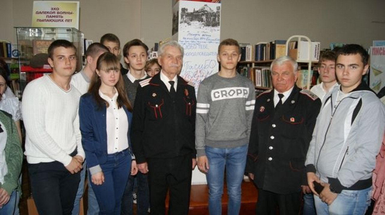 Казаки встретились со студентами