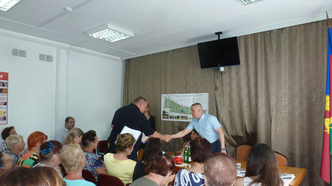 «Слушать людей, работать для людей!»