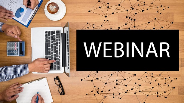 Инспекция приглашает на Вебинар по ЕСН 22.03.2024 в 10:00