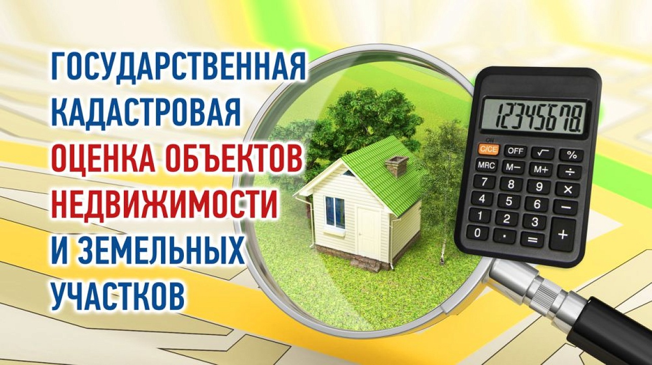 Фото: ru.freepic.com