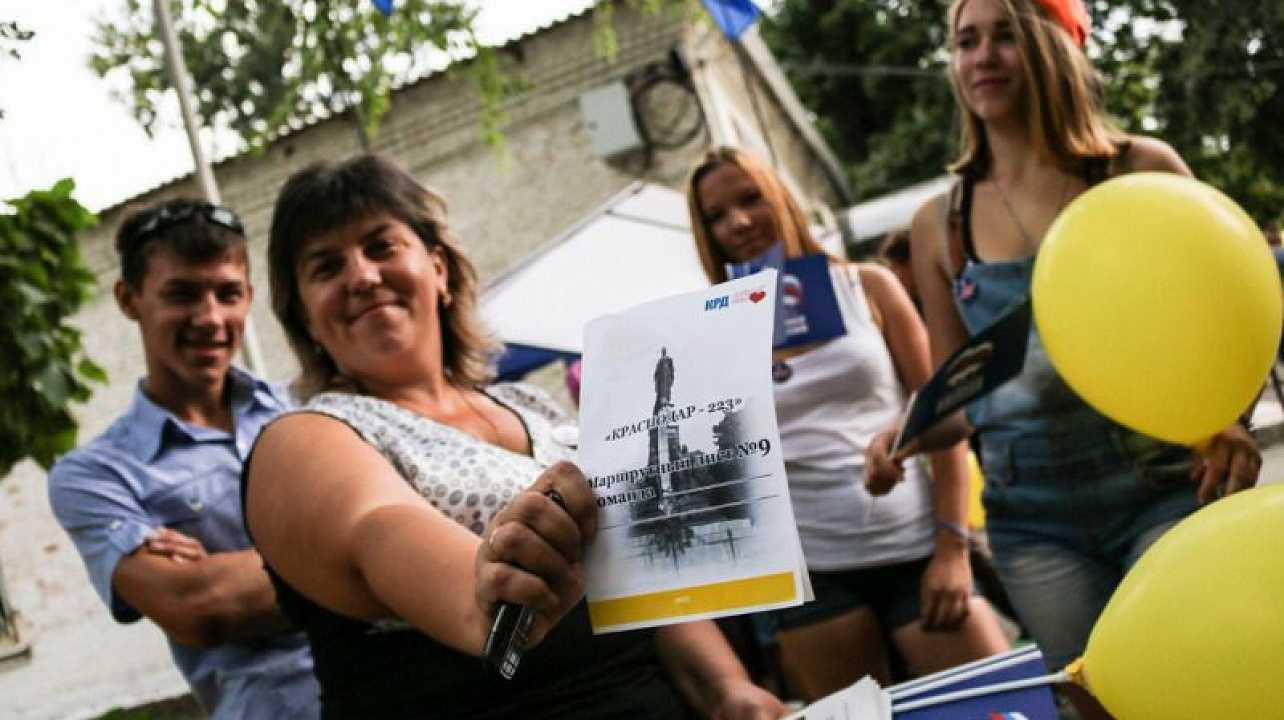 Акция «Краснодар 223» прошла в преддверии Дня города в поселке Пашковском.jpg