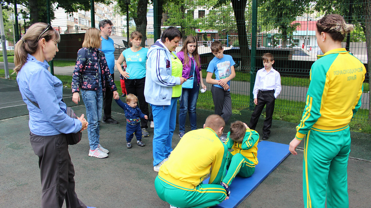 Завершился городской фестиваль «Спортивная семья»