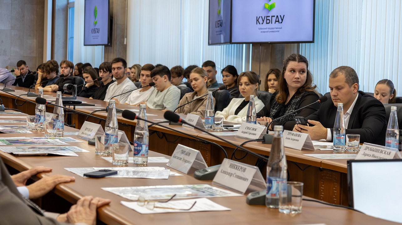 Фото: Пресс-служба Кубанского государственного аграрного университета им. И.Т.Трубилина