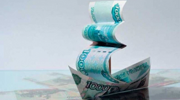 19 августа в Краснодаре откроется выставка финансовых услуг