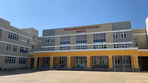 В новую школу в пос. Плодородном продолжается набор учеников