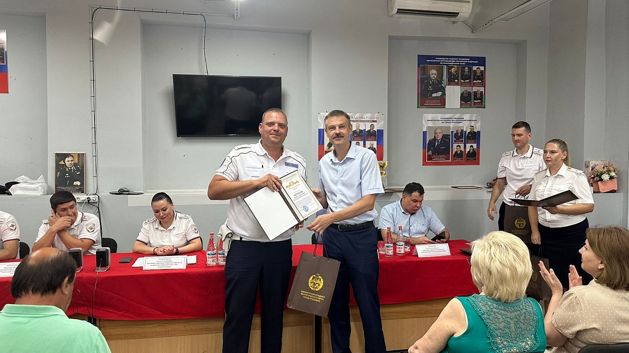 Фото: администрация Западного округа