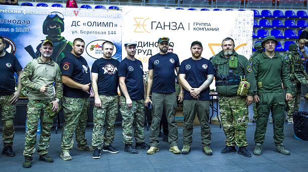 Патриотический фестиваль «Новое поколение» прошёл в Краснодаре