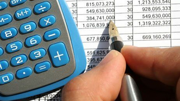 Рассмотрен план мобилизации доходов в городской бюджет