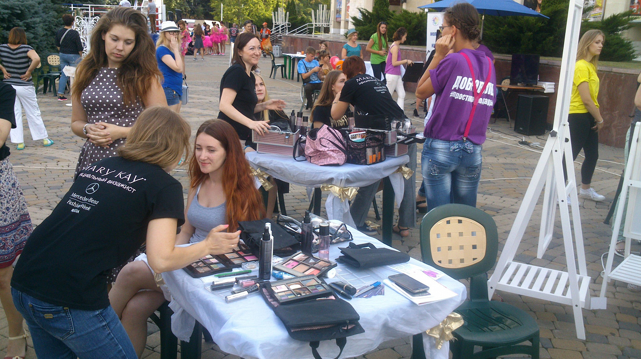 фестиваль «Молод. Всегда»