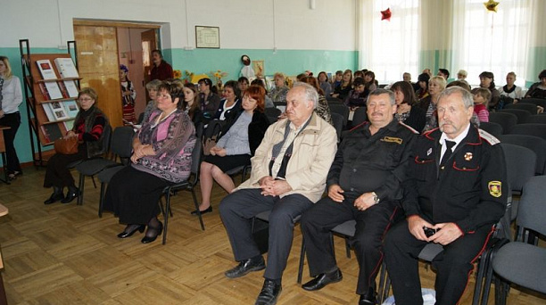 Городской семинар