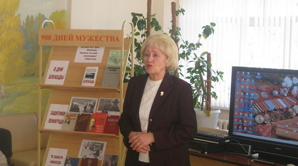 Ваш подвиг будет жить в веках!