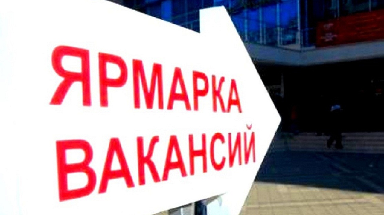 Фото: Управление по социальным вопросам администрации Краснодара
