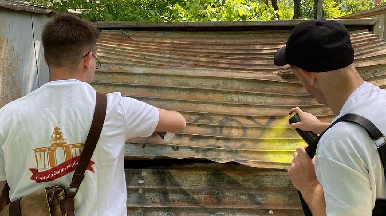 Молодежь Центрального округа борется с наркотрафаретами