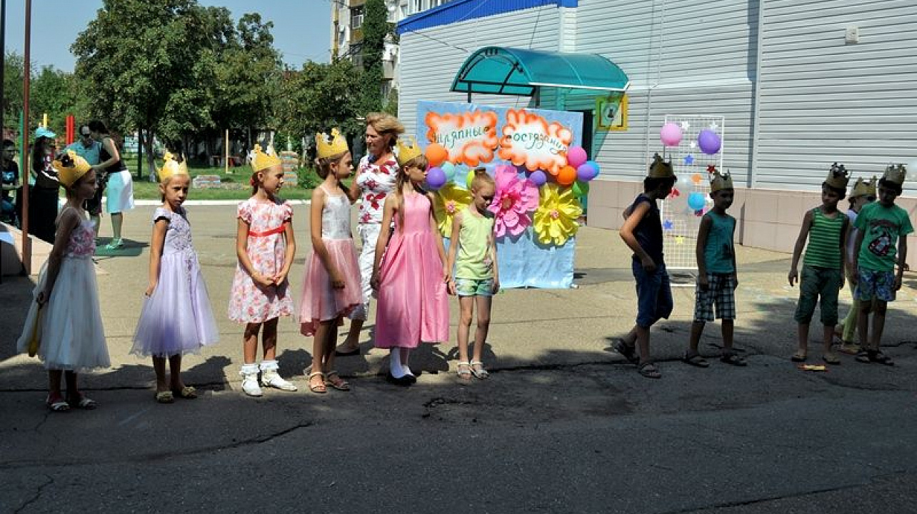 В Центре детского творчества  Прикубанского округа прошло закрытие 3-й лагерной смены  «Тропами добра»