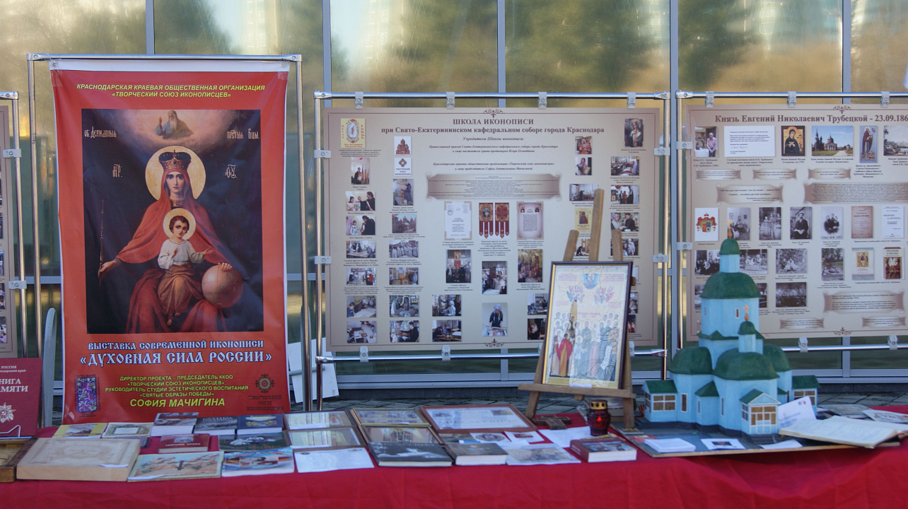 Жители Западного округа приняли участие в торжественном открытии месячника оборонно-массовой и военно-патриотической работы