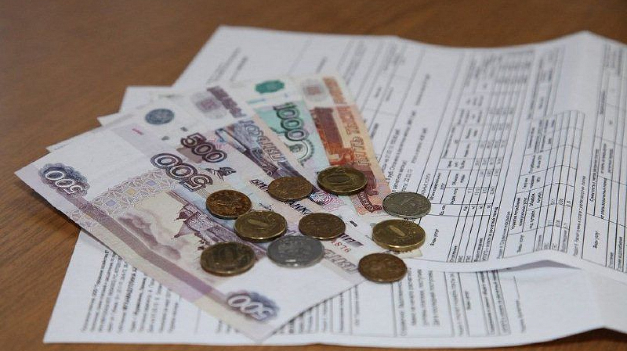 Управление социальной защиты населения информирует о предоставлении субсидий на оплату жилого помещения и коммунальных услуг