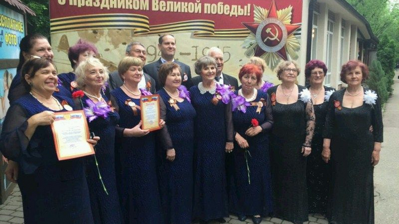 Не стареют душой ветераны…