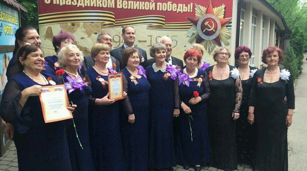 Не стареют душой ветераны…