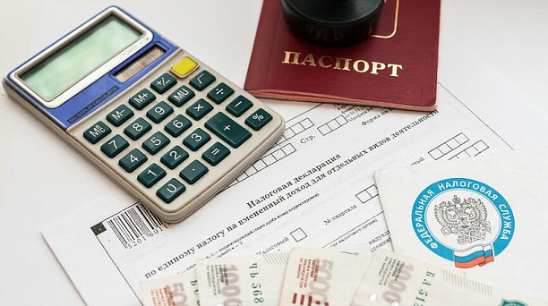 Не платить налоги не выгодно