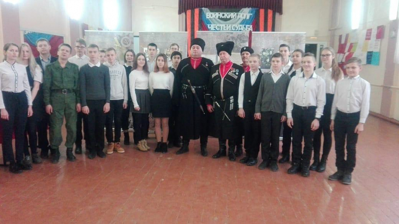Выездная экскурсия состоялась в казачьей школе № 60