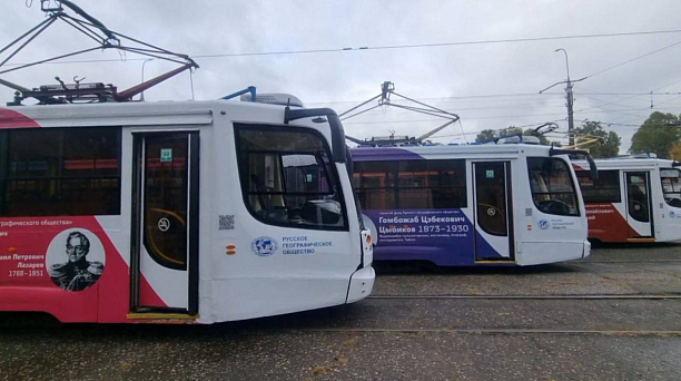Три новых «географических» трамвая будут курсировать по Краснодару 