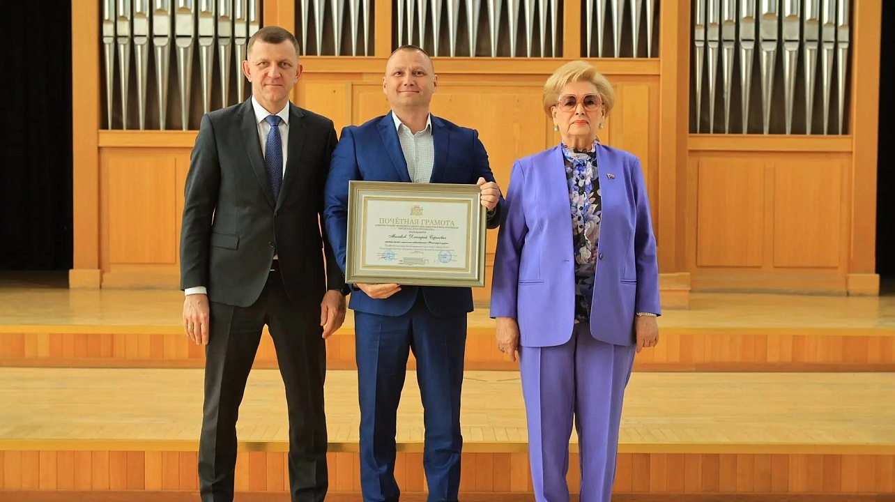 Фото: Станислав Телеховец