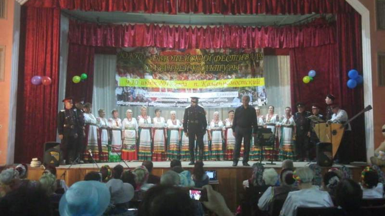 Народный хор «Родные напевы» стал победителем Южно-Европейского фестиваля казачьей культуры