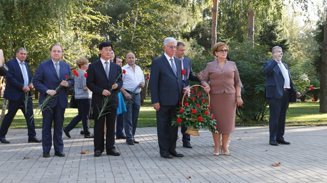 День города 2015