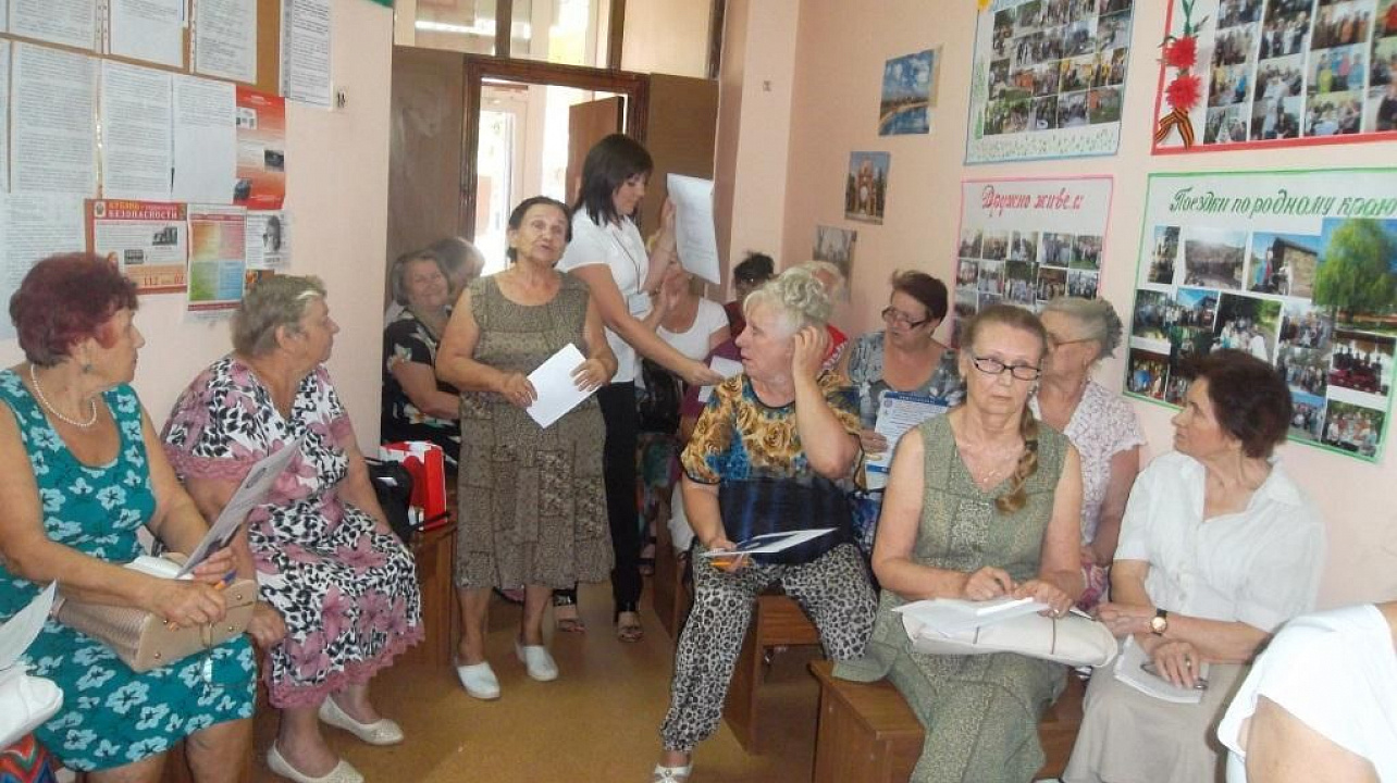 Налоговая