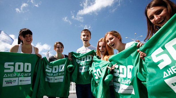 Краснодар стал самым массовым участником олимпийской акции в стране