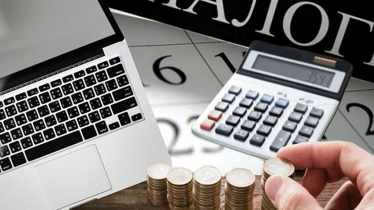 Заяви о своем праве на льготу по имущественным налогам