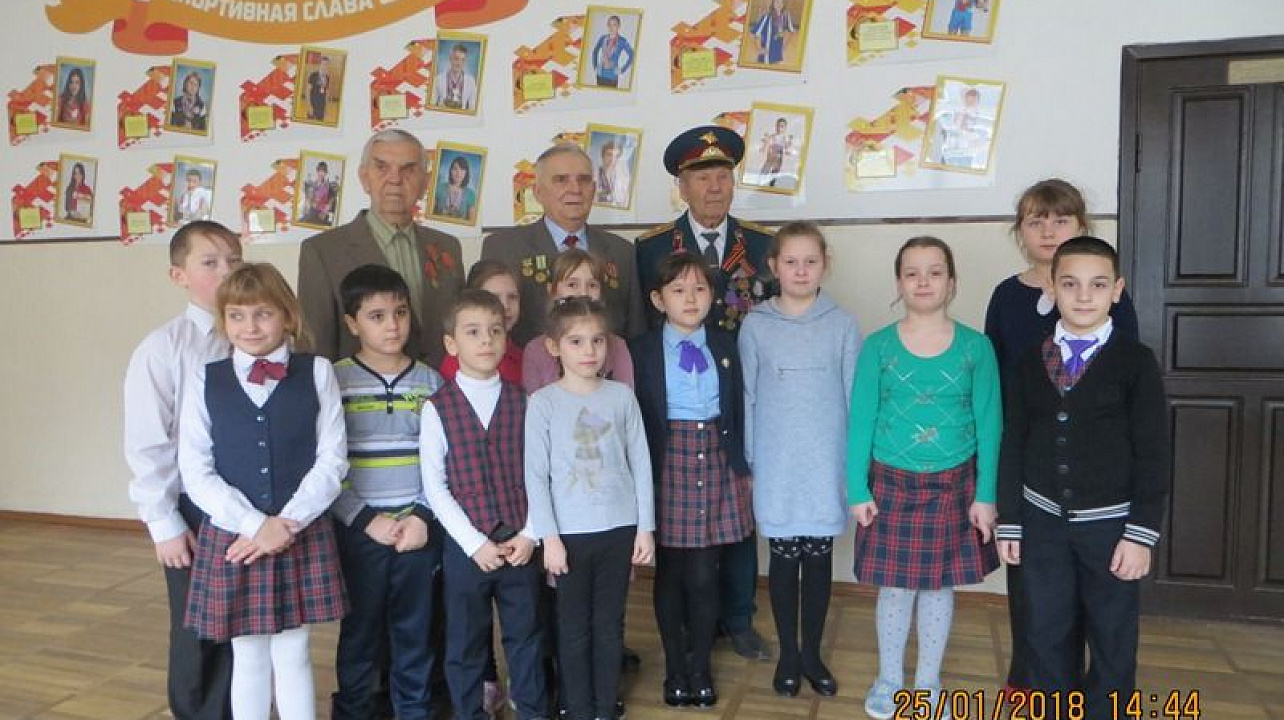 В МБОУ СОШ № 43 дали старт военно-патриотическому месячнику