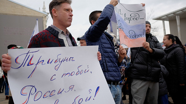 Российских олимпийцев поддержали 15 тысяч краснодарцев