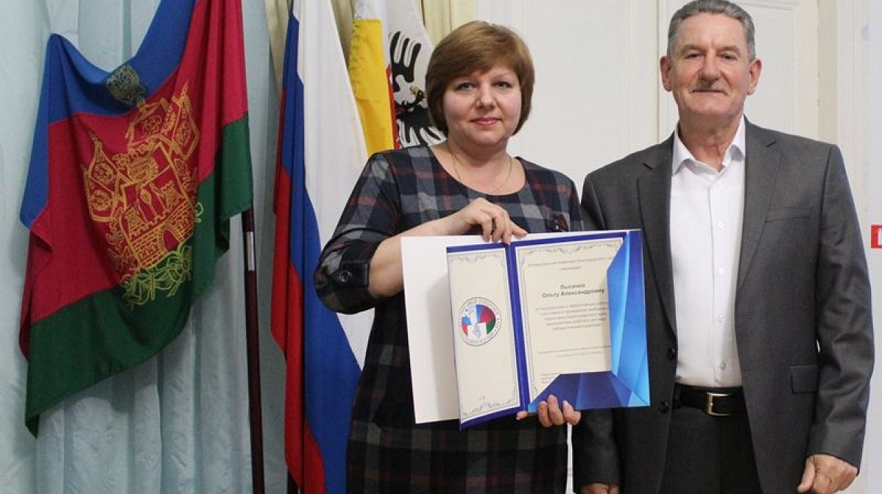 В Центральном округе отметили 25-летие избирательной системы Краснодарского края