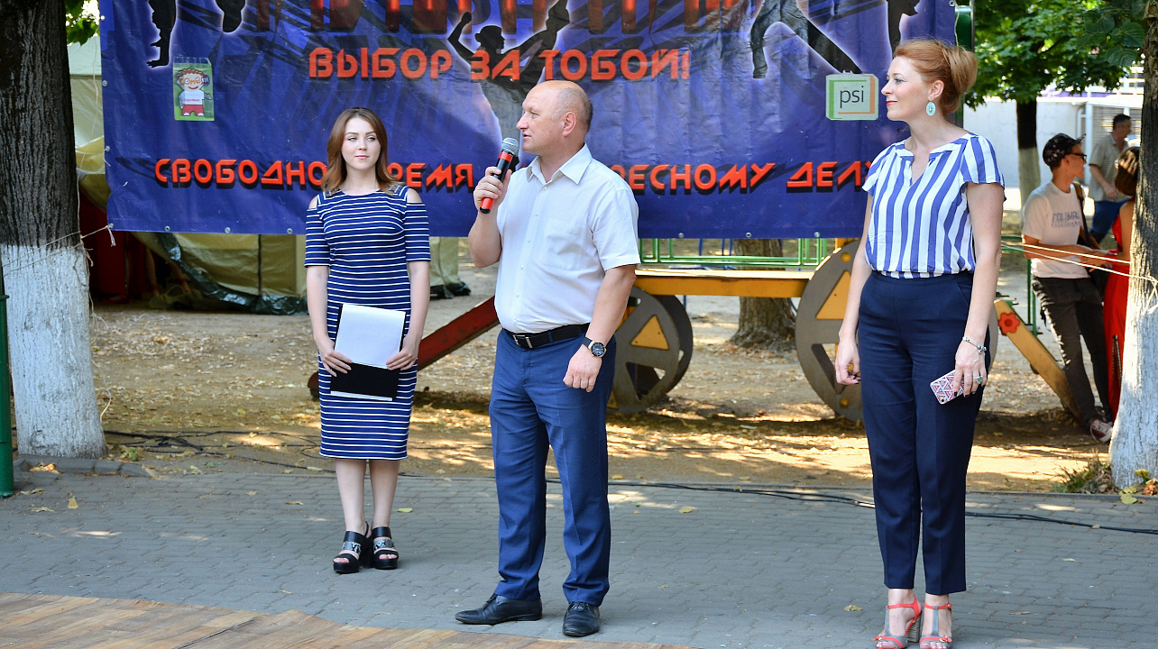 Мы выбираем «Альтернативу»!