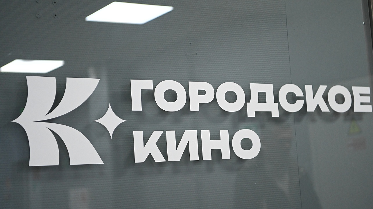 Фото: Андрей Зубов