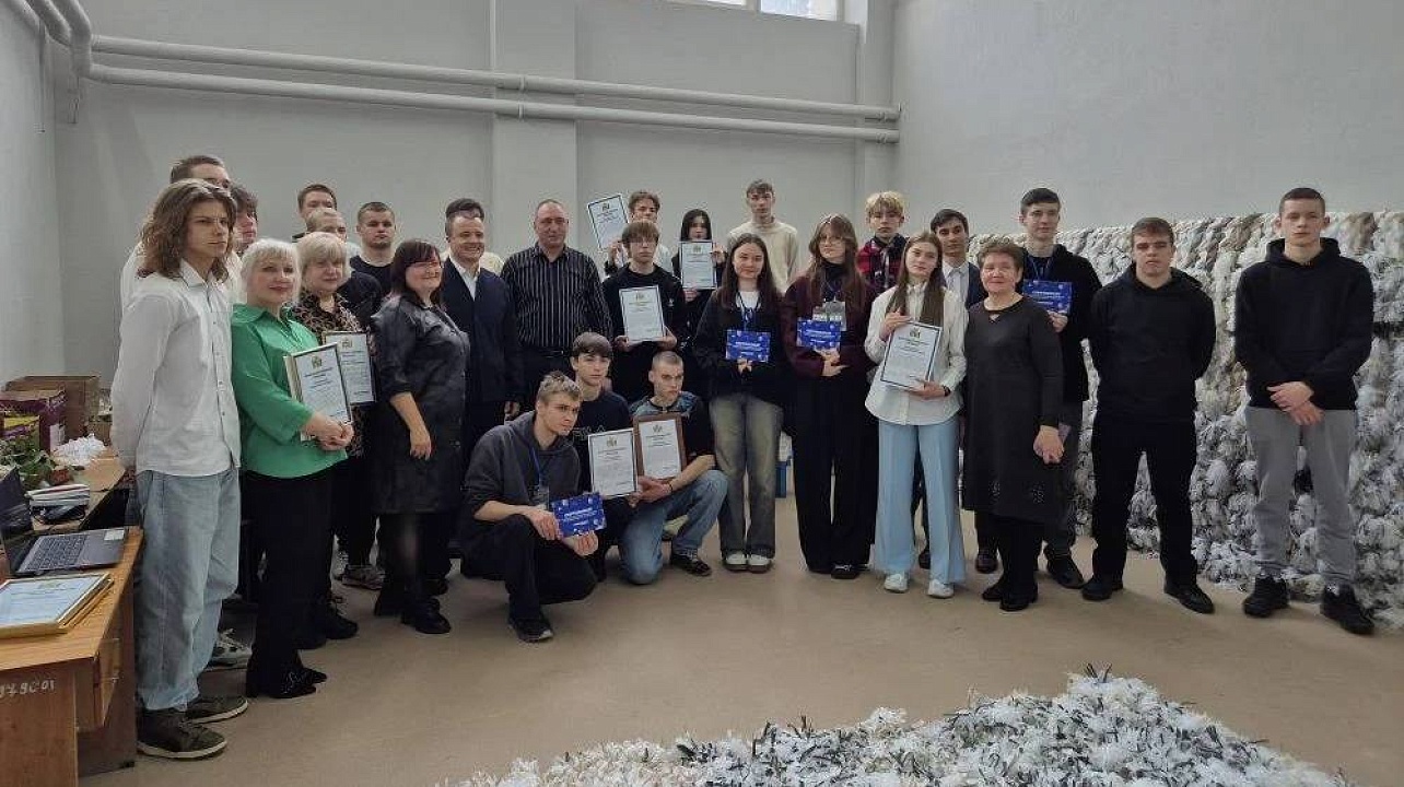 Фото: городская Дума Краснодара