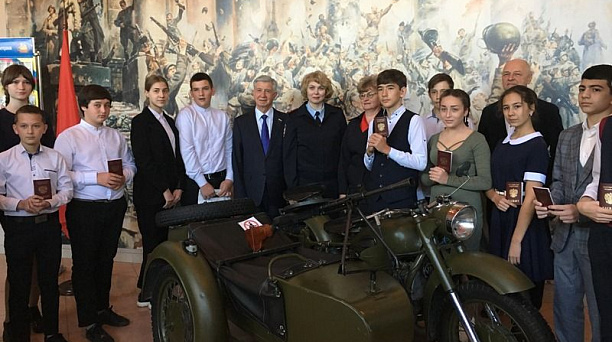 Юным жителям Центрального округа вручили первые паспорта