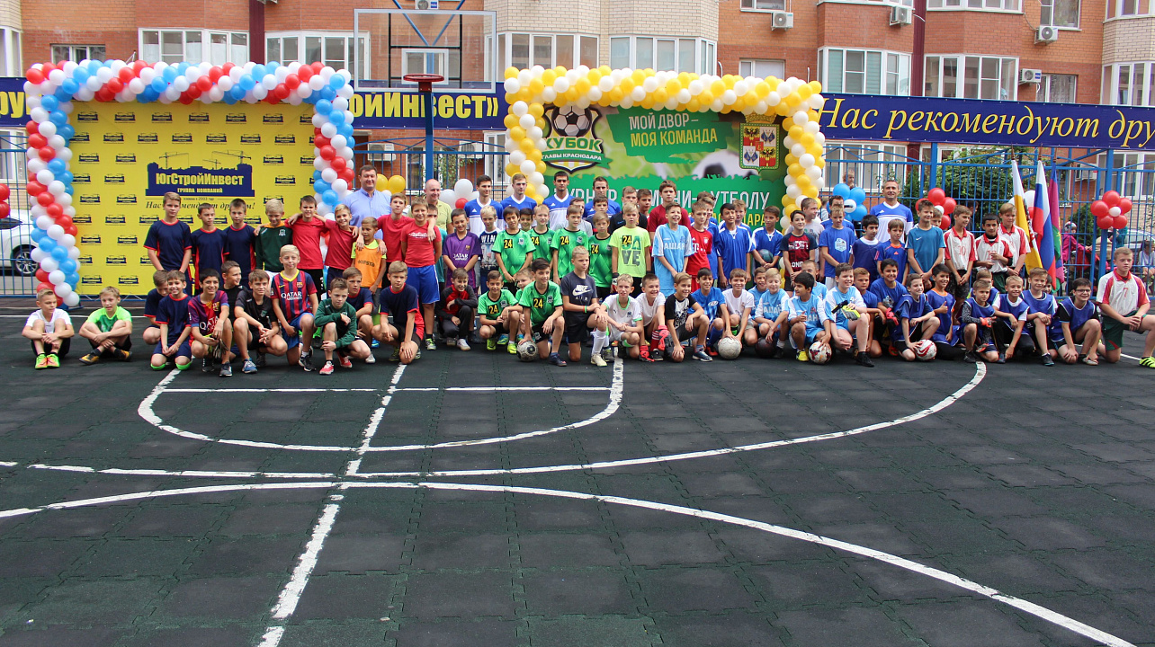 В Краснодаре стартовал турнир по мини-футболу на Кубок главы