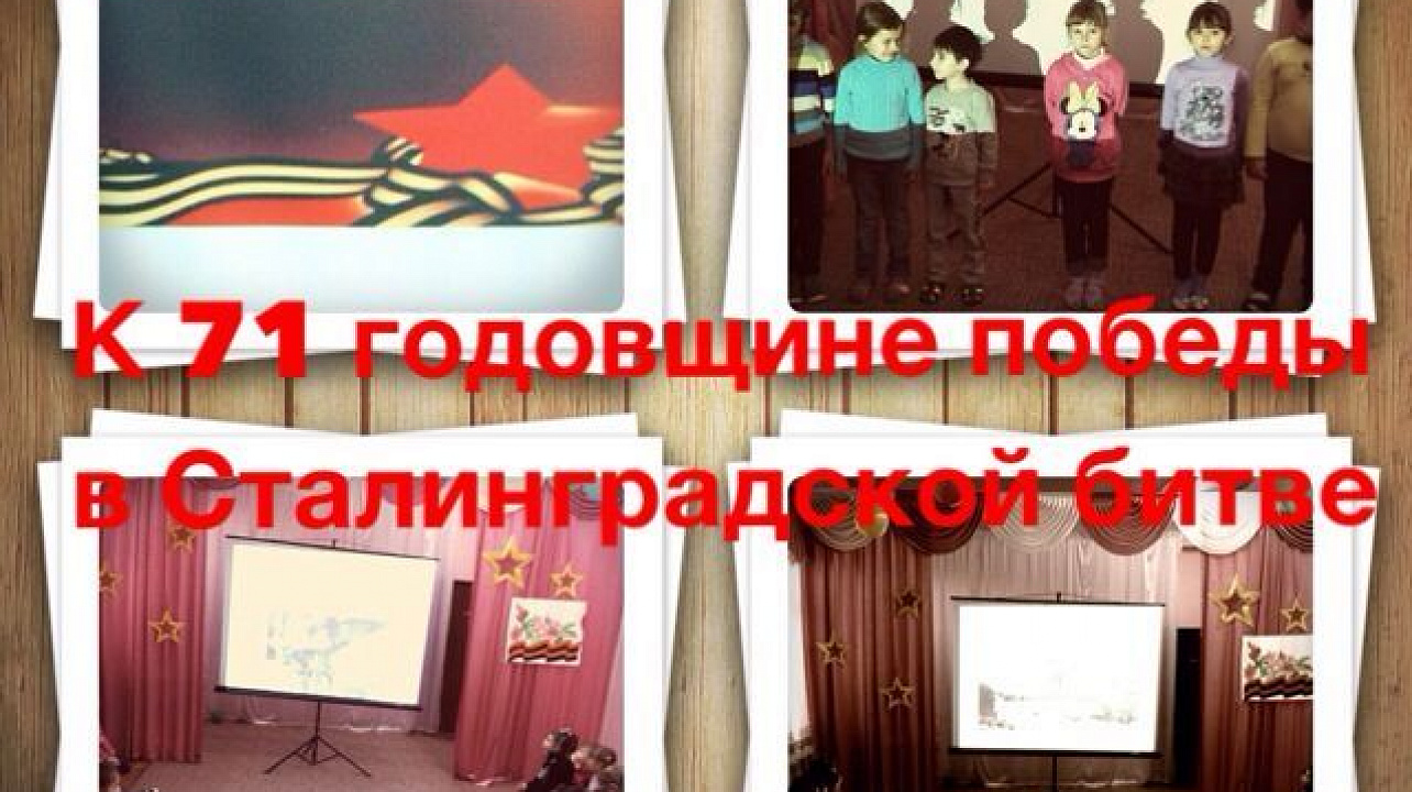 В детском саду №30 Западного округа стартовал месячник патриотической работы