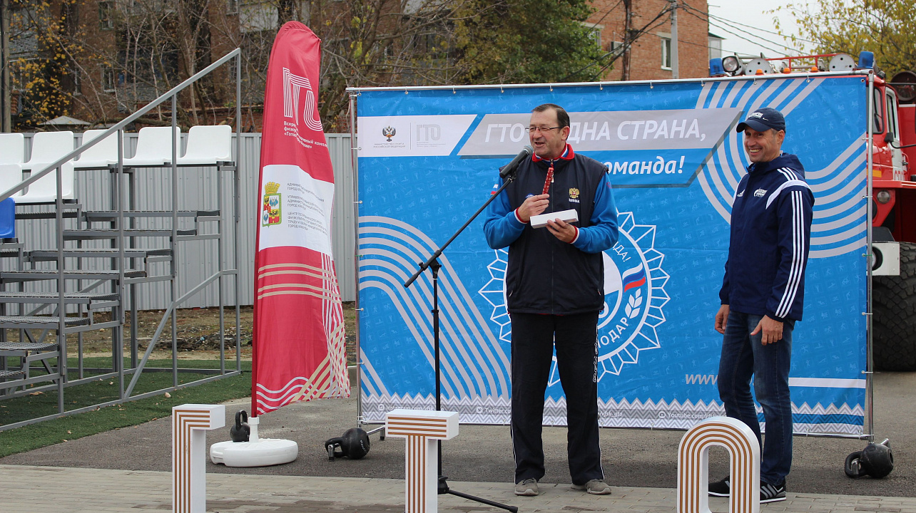 Фоторепортаж «Эстафеты ГТО»