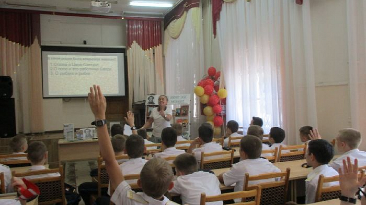 В читальном зале Центральной городской библиотеки им. Н. А. Некрасова состоялась литературно-музыкальная композиция