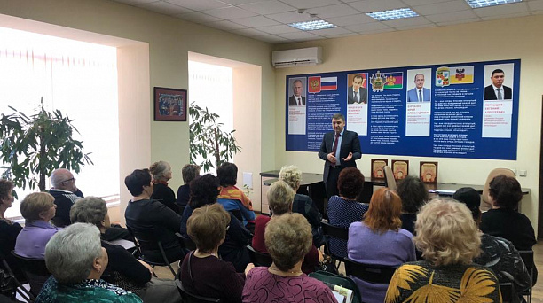 Депутат Государственной Думы РФ Дмитрий Ламейкин встретился с активом общественности Прикубанского округа