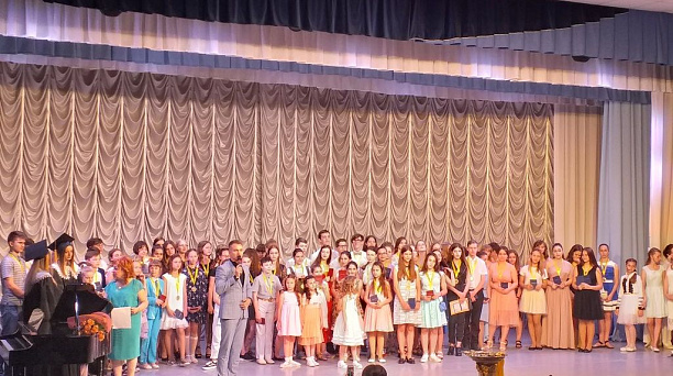 В канун Дня защиты детей Детская школа искусств № 13 дала  отчетный концерт Детской школы искусств № 13