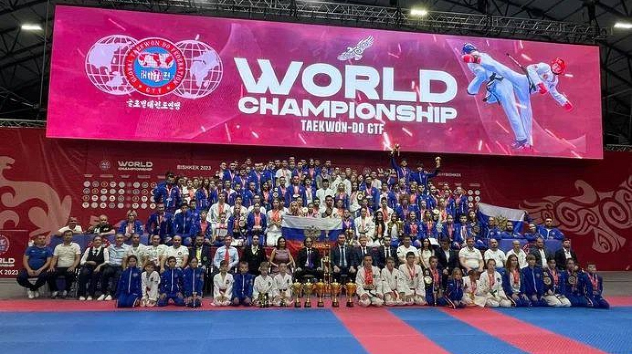 Фото: Департамент по физической культуре и спорту