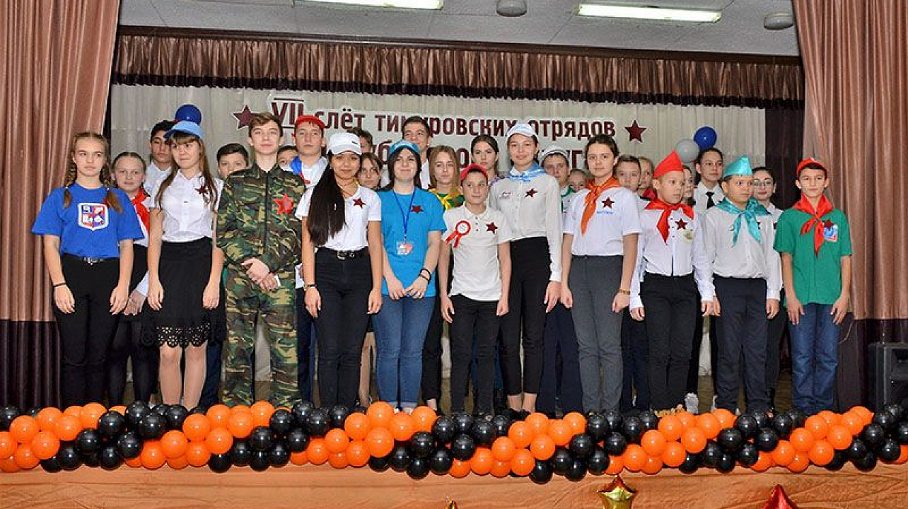 Наследие героического прошлого возрождается в делах Новых тимуровцев