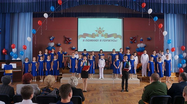 Торжественное мероприятие в рамках открытия месячника оборонно-массовой и военно-патриотической работы прошло в Западном округе