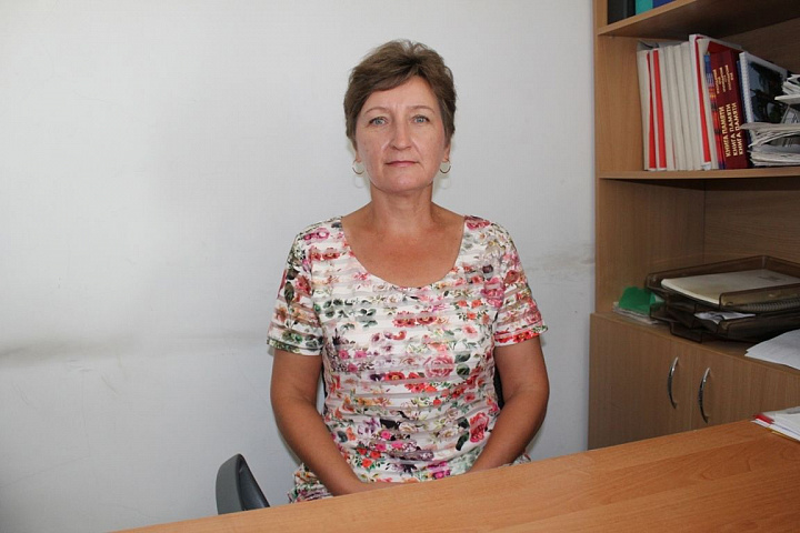 специалист ТЦ № 5