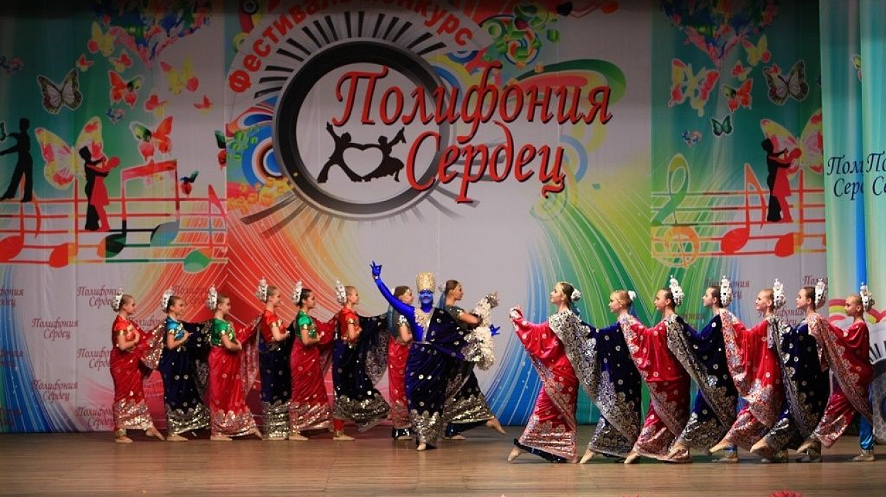 Коллектив  Дома культуры Западного округа  стал лауреатом международного фестиваля