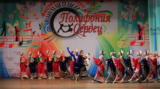 Коллектив  Дома культуры Западного округа  стал лауреатом международного фестиваля